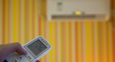 青島保潔，夏季如何對空調(diào)進(jìn)行清洗